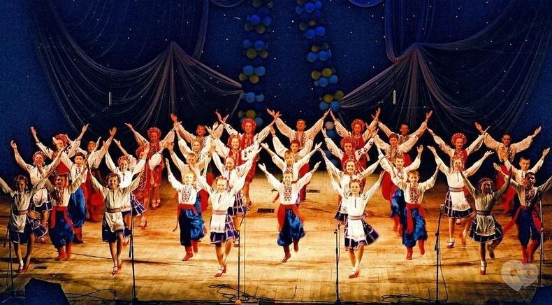 Центр дитячої та юнацької творчості, позашкільний навчальний заклад - Ансамбль народного танцю 'Веселка'