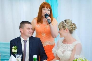 Светлана Мельник, Ведущая, тамада - Ведущая счастливых свадеб