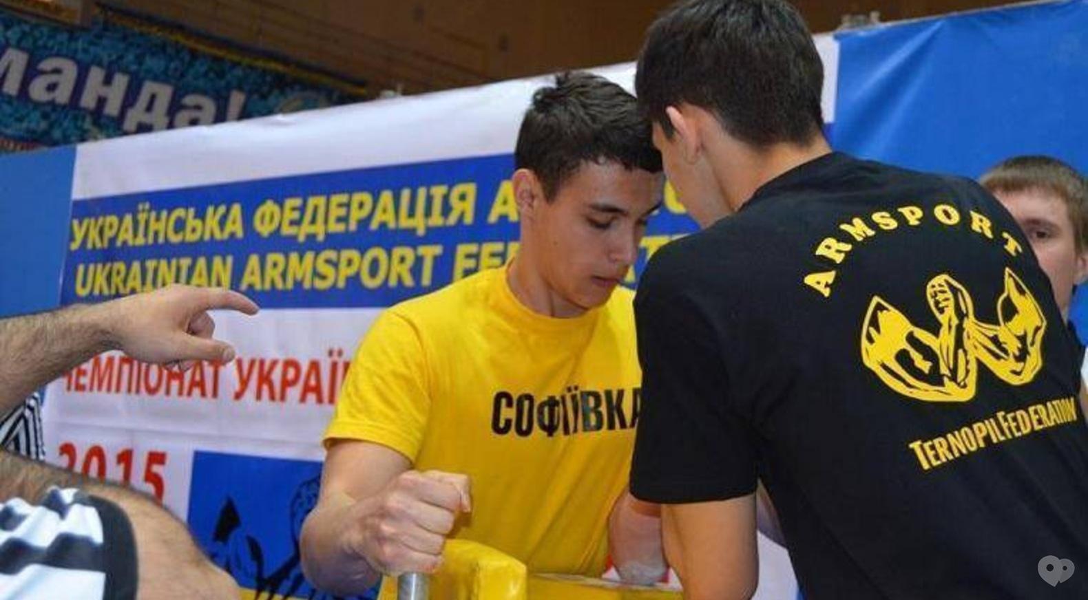 Клуб армрестлинга. Armsport service. Клуб з секция армрестлинга Владикавказ.