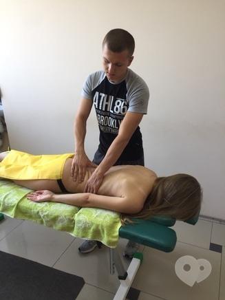 Академія здоров'я, оздоровчий центр - Лікувальний масаж попереково-крижового відділу