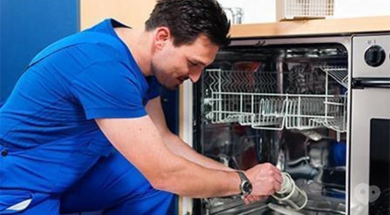 Сантехстиль, ТОВ, продаж та монтаж сантехніки - Підключення пральної/посудомийної машини