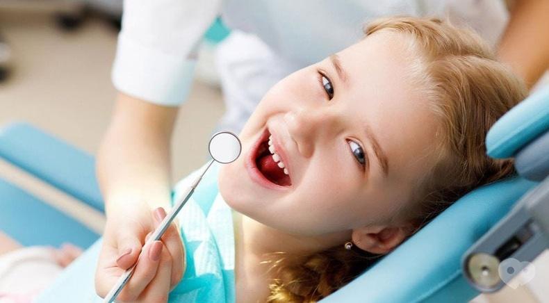 Багіта, стоматологічна клініка - Професійна гігієна зубів у дітей