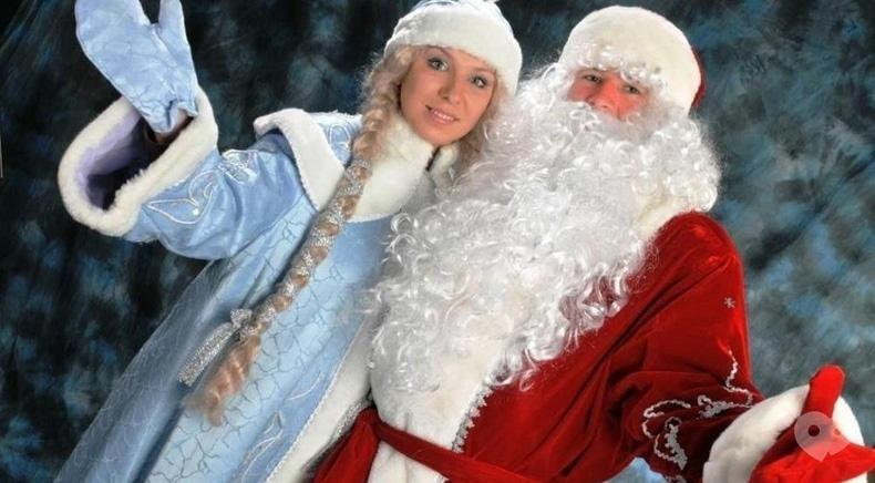 Фото 1 - Эдем, агентство организации праздников - Дед Мороз и Снегурочка на дом (Черкассы и Черкасская область)