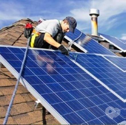 Solar Garden, альтернативная энергетика, солнечные электростанции - Гарантийное и послегарантийное обслуживание солнечных электростанций