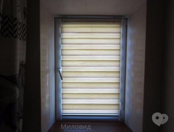 Фото 2 - Миловид, ролові штори, жалюзі, вікна, двері, ролети - Виготовлення ролових штор "День – Ніч"