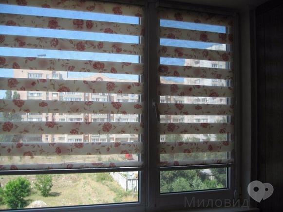 Фото 3 - Миловид, рулонные шторы, жалюзи, окна, двери, роллеты - Изготовление роловых штор "День – Ночь"