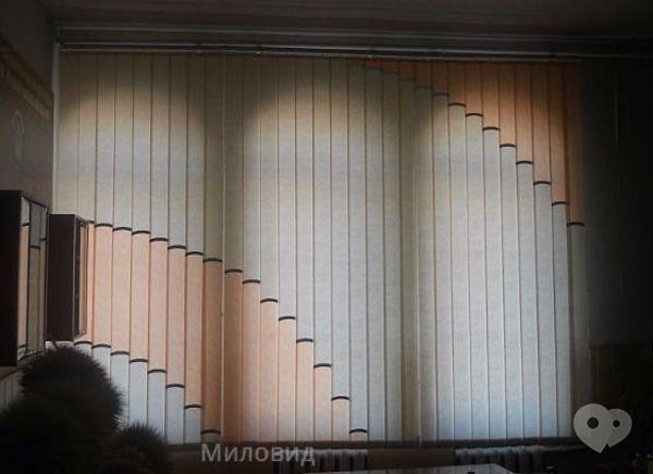 Фото 1 - Миловид, ролові штори, жалюзі, вікна, двері, ролети - Виготовлення вертикальних жалюзі