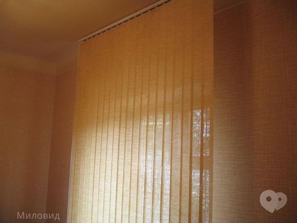 Фото 8 - Миловид, ролові штори, жалюзі, вікна, двері, ролети - Виготовлення вертикальних жалюзі