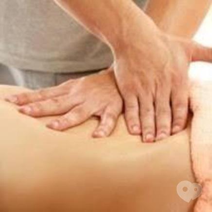 Дар Каліфа, DaySpa - Лімфодренажний масаж