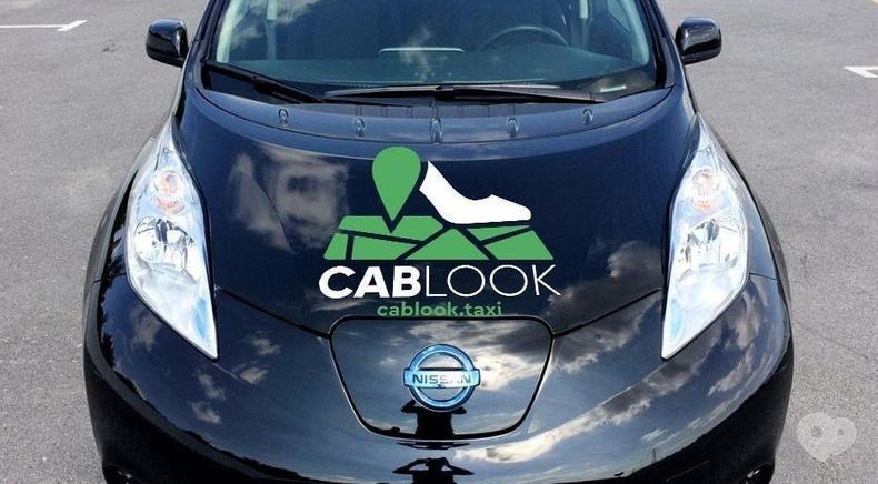 CabLook Taxi, служба таксі - Послуги таксі по місту