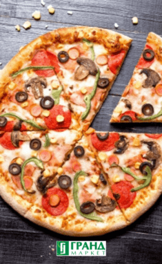 Гранд Маркет, сеть супермаркетов - Пицца за 15 минут