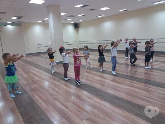 Crystal Dance Hall, студия спортивного бального танца - Детская развивающая хореография