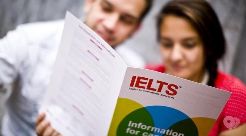 Лінгвакон, навчальні курси англійської мови - Підготовка до IELTS