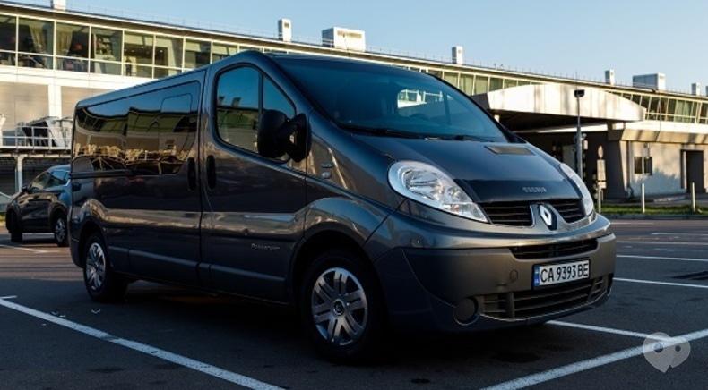 Трансфер Черкассы, пассажирские перевозки - Трансфер Черкассы – аэропорт Борисполь - фото 6 Фото 6 - Трансфер Черкассы, пассажирские перевозки - Трансфер Черкассы – аэропорт Борисполь