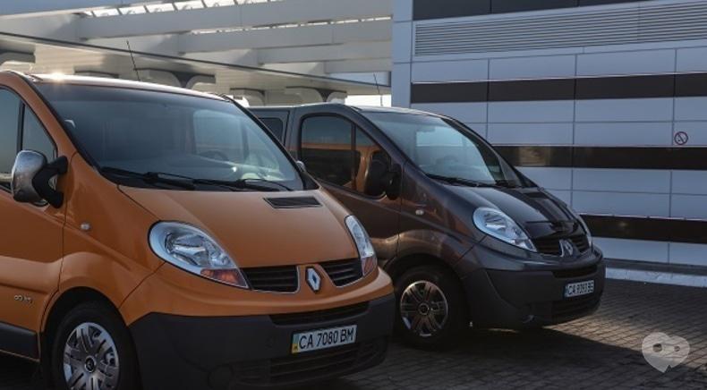 Фото 1 - Трансфер Черкаси, пасажирські перевезення - Трансфер Черкаси – аеропорт Жуляни