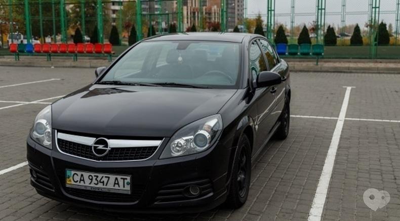 Фото 6 - Трансфер Черкассы, пассажирские перевозки - Индивидуальный трансфер