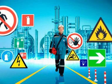 ТОВ Нафтопромінвест, розробка та погодження дозвільної документації - Дозвіл на виконання робіт підвищеної небезпеки