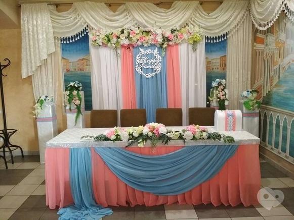 Фото 1 - OROVI, Оформление и организация праздников - Оформление свадьбы в персиковом цвете, оформление свадьбы в пастельных тонах