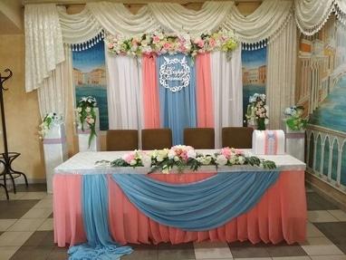 OROVI, Оформлення та організація свят - Оформлення весілля в персиковому кольорі, оформлення весілля в пастельних тонах