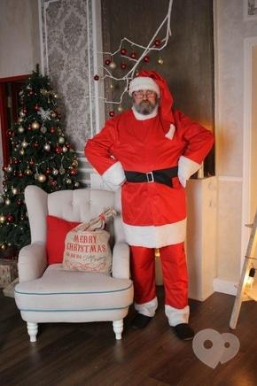 5-й сезон, Ателье-магазин-склад - Новогодняя программа на английском – Santa Claus