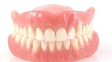 Стомадеус, стоматологічна клініка - Знімний протез