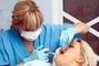 Стомадеус, стоматологічна клініка - Анестезія