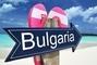 Мандрівник, туристическая компания - Work&Travel Bulgaria