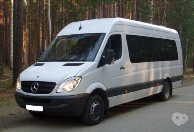 Еліт-Експресс-2020, транспортна компанія - Оренда автобуса та мікроавтобуса за вигідною ціною