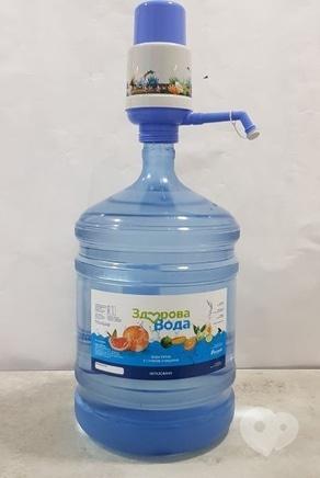 Здорова вода, Очищення, мінералізація, продаж, доставка питної води - Доставка питної води очищеної торгової марки 'Здорова вода' Magnezia