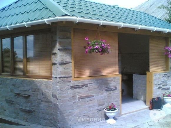 Фото 7 - Миловид, рулонные шторы, жалюзи, окна, двери, роллеты - Изготовление деревянных жалюзи