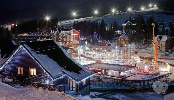 Акция - "Зимние гуляния в Карпатах" от "НАМИ"