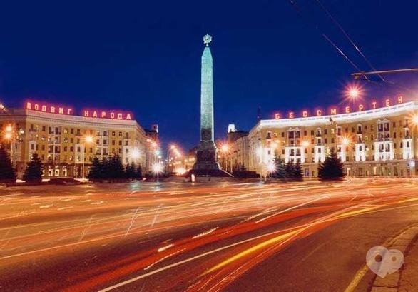 Акция - До суседа на бульбу от "Мандрівник"