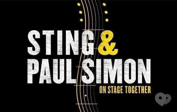 Акция - Концерт STING & PAUL SIMON в Праге от "Мандрівник"