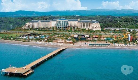 Акция - Тур на Шри-Ланку от "Мандрівник", фото Акция - Тур на Шри-Ланку от "Мандрівник"