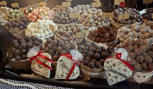 Акция - Тур "Шоколадный Львов к ногам милых дам – 8 марта"