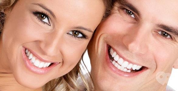 Акция - Скидка 50% на отбеливание зубов от "Сучасна сімейна стоматологія"