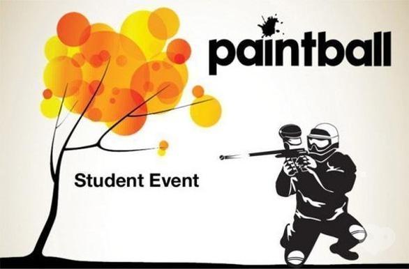 Акция - Бесплатный прокат снаряжения для студентов в "Paintball"