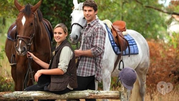 Акция - Скидка на семейные прогулки от "Кентаврик"