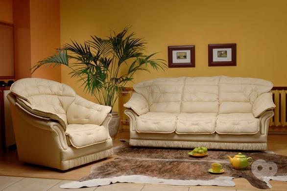 Акция - Акция "Мягкие цены" от магазина-салона "Карпаты"