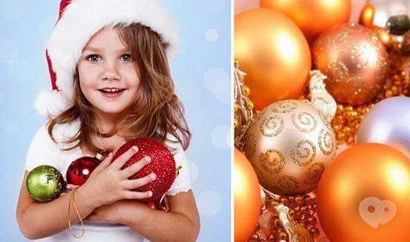 Акция - Экскурсия ко дню Св. Николая: "Подари ребёнку сказку" от "НАМИ"