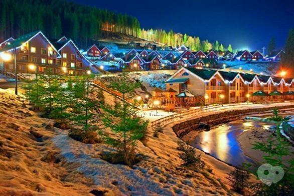 Акция - "Зимние гулянья в Карпатах" от "НАМИ"