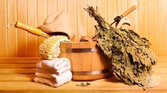 Акція – Акція "Година в подарунок" від водно-оздоровчого комплексу "Банбас", фото Акція – Акція "Година в подарунок" від водно-оздоровчого комплексу "Банбас"