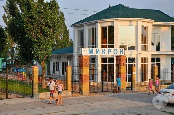 Акция - Отдых на море, Затока, б/о “МИКРОН” от "Мандрівник"