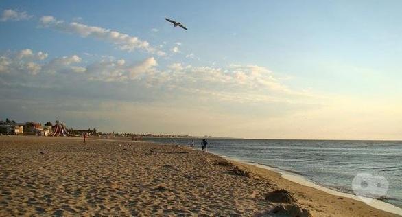 Акция - Скидка на отдых на Черном море от "НАМИ"