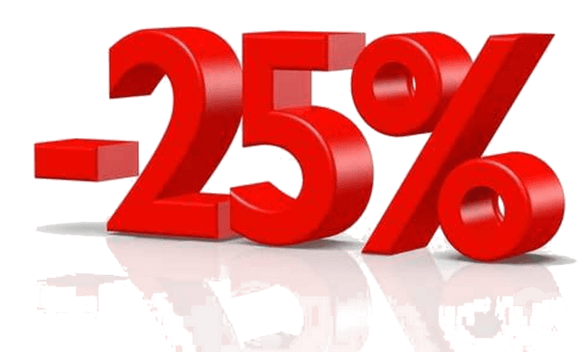 Акция - Скидка 25% на все регулярные туры за границу от "НАМИ"