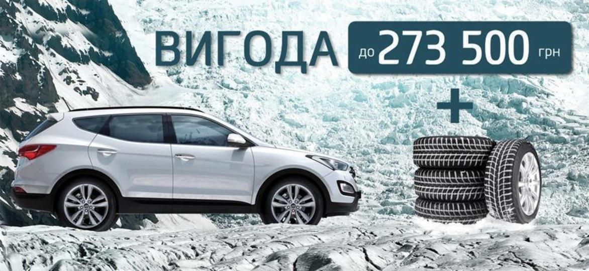 Богдан авто ломоносов