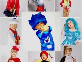 Знижка на прокат дитячих новорічних костюмів в ательє-магазині "5-й сезон"