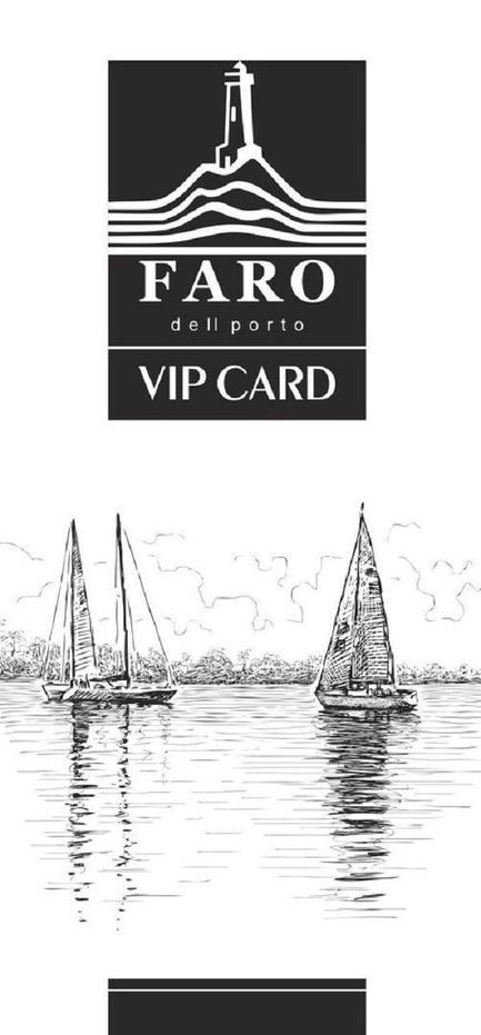 Акція – Акція "Заощаджуй VIP картою від Faro del porto"
