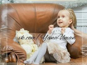 Сторожук Яна – фото Сторожук Яна