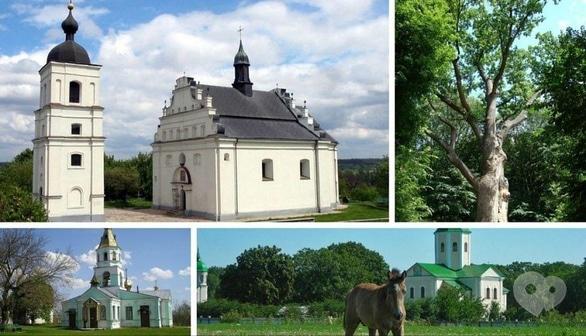 Акция - Тур "Чигиринщина – места духовной силы" от "Мандрівник"